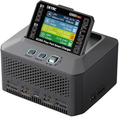 SkyRC Q500neo цэнэглэгч