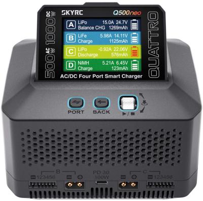 SkyRC Q500neo цэнэглэгч