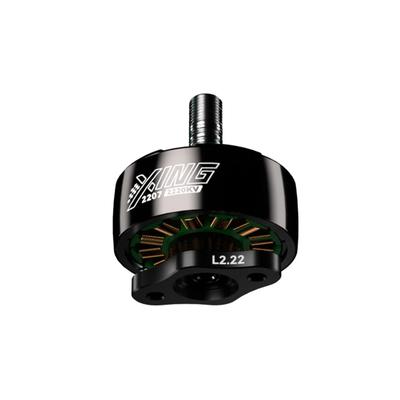 iFlight R5 2207 2220KV 6S Brushless Motor