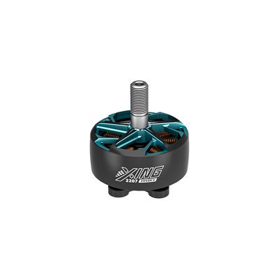 iFlight XING2 2207 2050KV Уралдааны FPV мотор