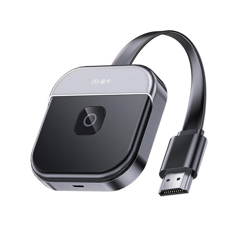 Jinghua JH-Z500 Wireless HDMI Display Adapter