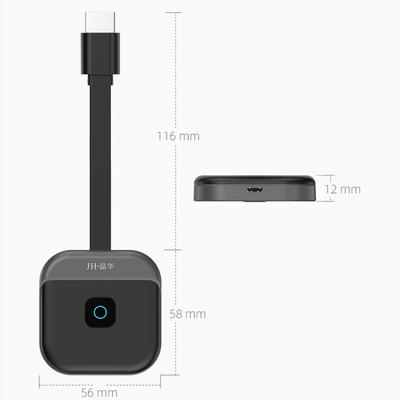 Jinghua JH-Z500 Wireless HDMI Display Adapter