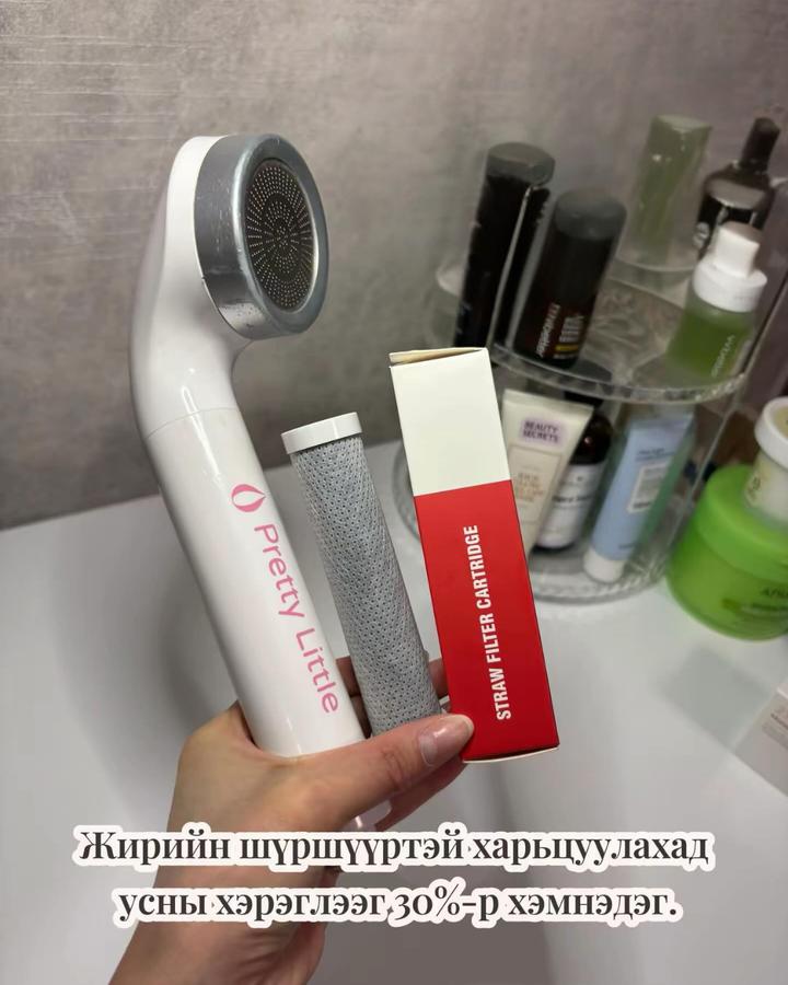    Шүршүүрийн шүүлтүүр 