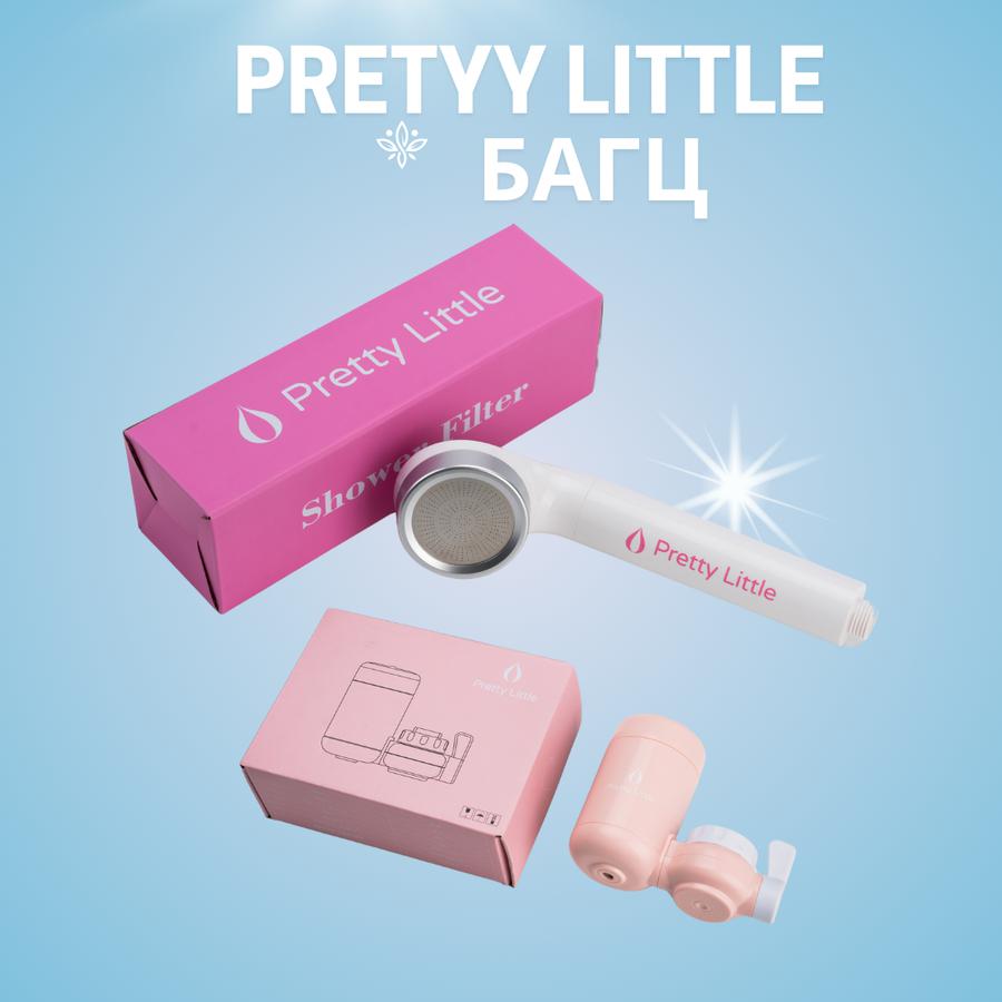 Pretty Little Багц