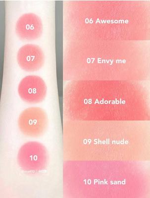 Romand zero matte lipstick 