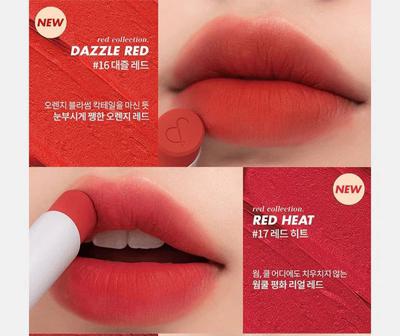 Romand zero matte lipstick 