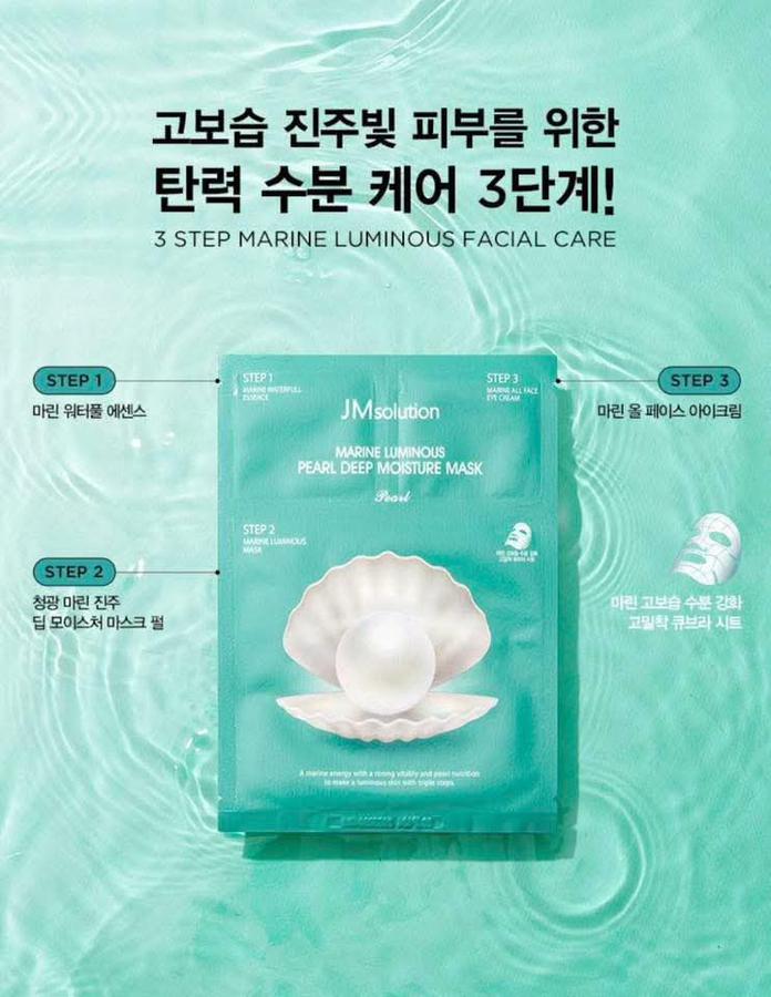 JM Solution Marine Luminous Pearl Deep Moisture 3 step mask