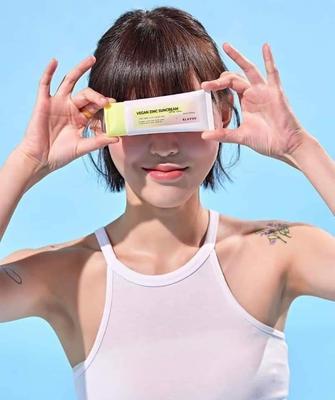 Klavuu zinc sun cream