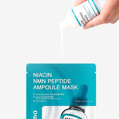 Wellderma ampule mask 