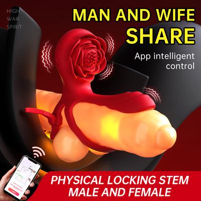 Jaguar Rose Double Vibration Locking Ring