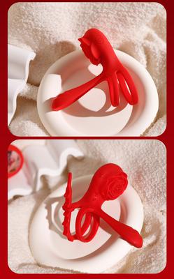 Jaguar Rose Double Vibration Locking Ring