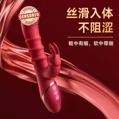 Double Point Massor Vibration