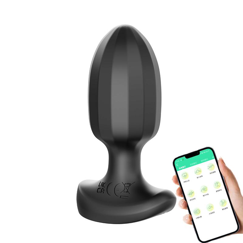 APP Vibration