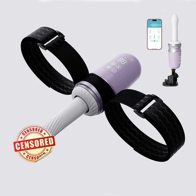 Heated, Vibrating, Thrusting Sex Machine