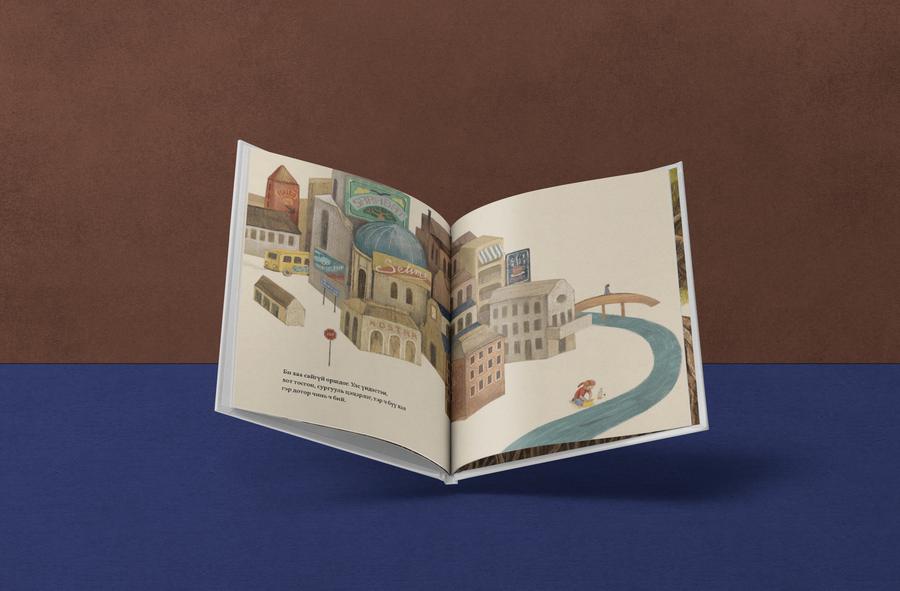 Юу биднийг хүн болгодог вэ 