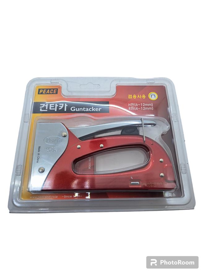 Гар үдээсний буу