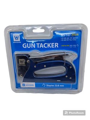 Гар үдээсний буу