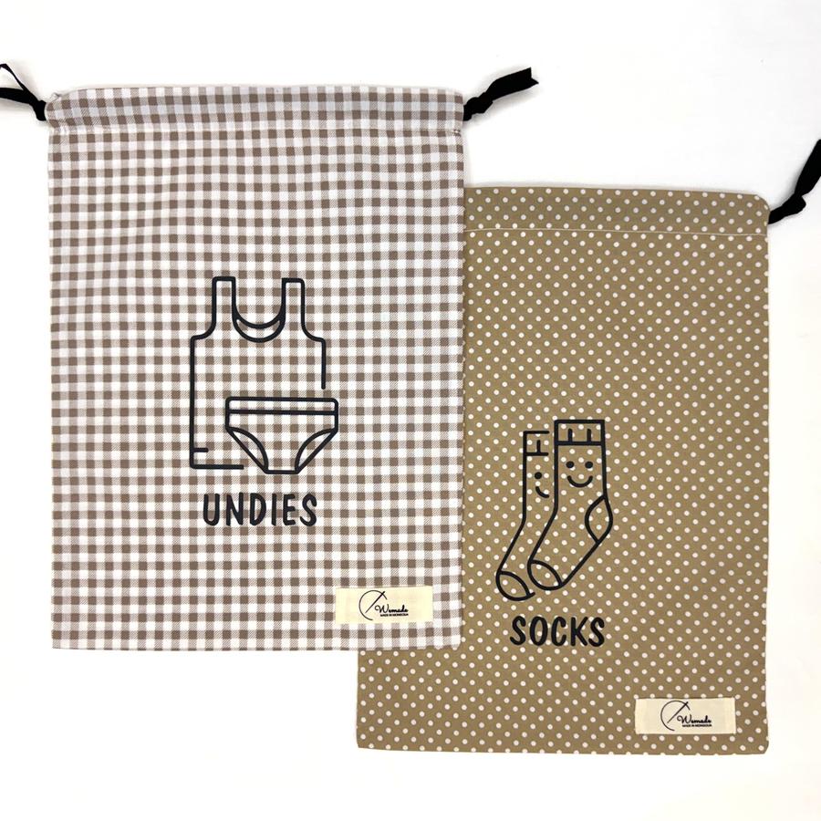 Хос уут SOCKS & UNDIES бор холимог хээ