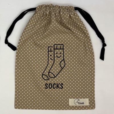 Хос уут SOCKS & UNDIES бор холимог хээ