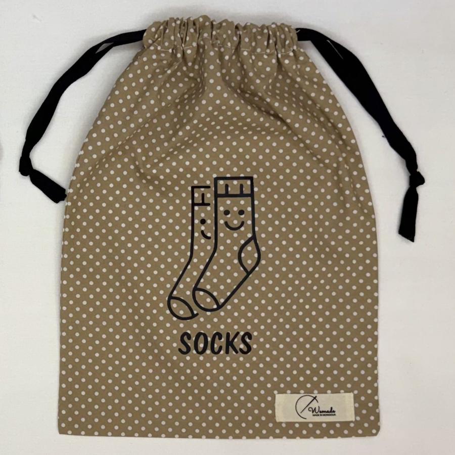 Хос уут SOCKS & UNDIES бор холимог хээ