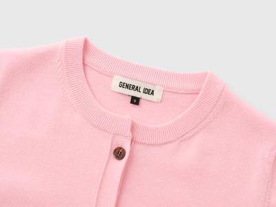  Essential Crewneck Cardigan (coming soon)