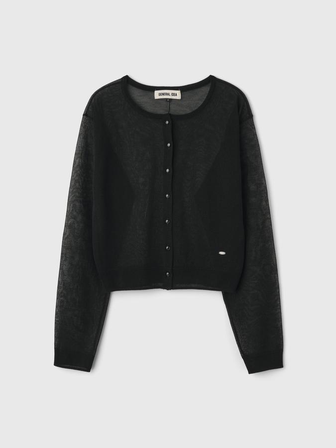 WOMAN Packable Sheer Long Sleeve Cardigan