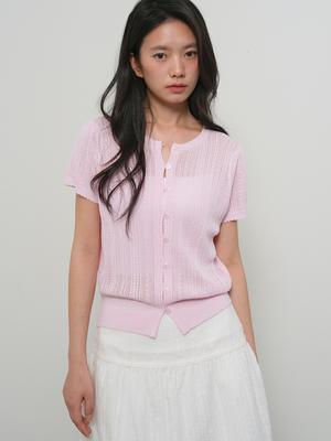 Half Cardigan