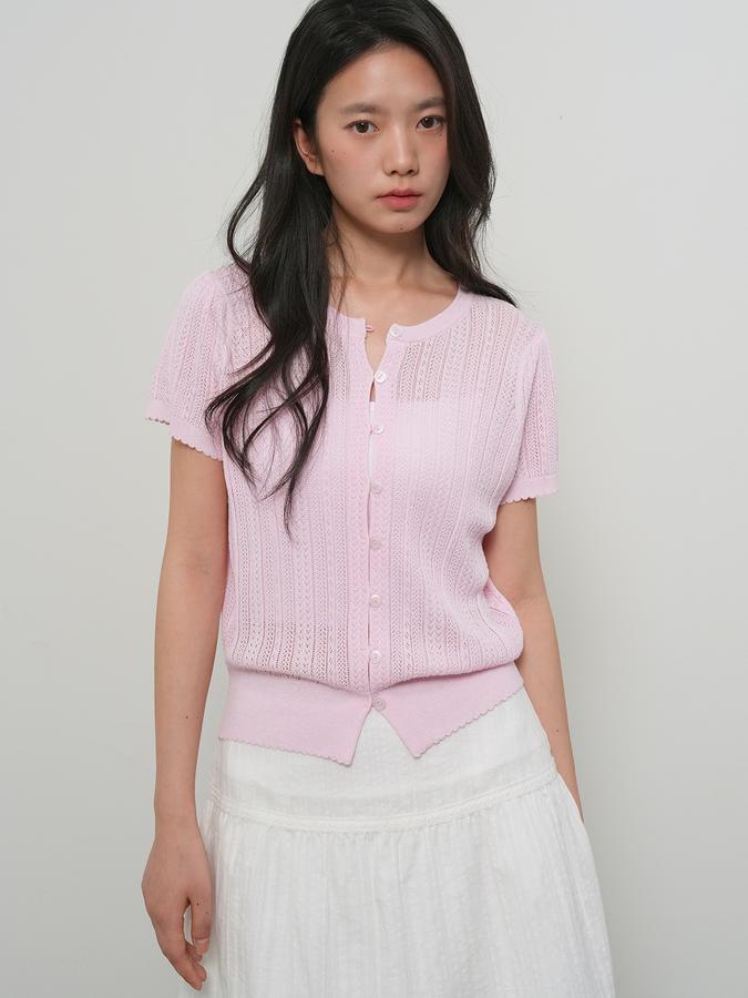 Half Cardigan