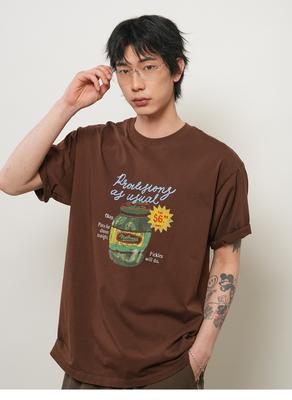 UNISEX Pickle Graphic Short Sleeve T-shirt