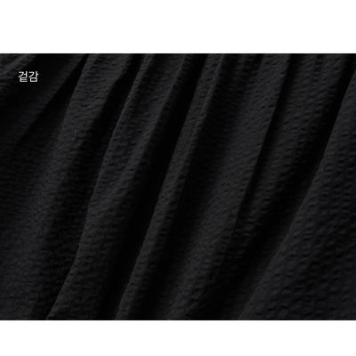 Shirring tiered long skirt