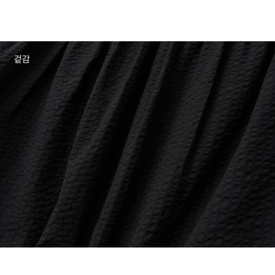 Shirring tiered long skirt