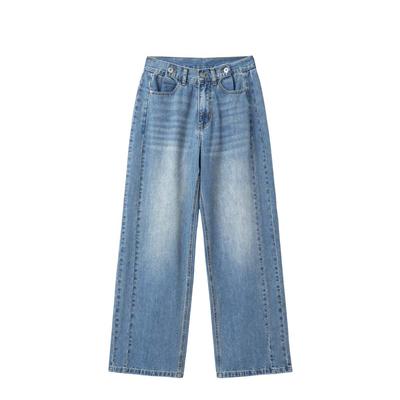 Snap detail wide denim pants