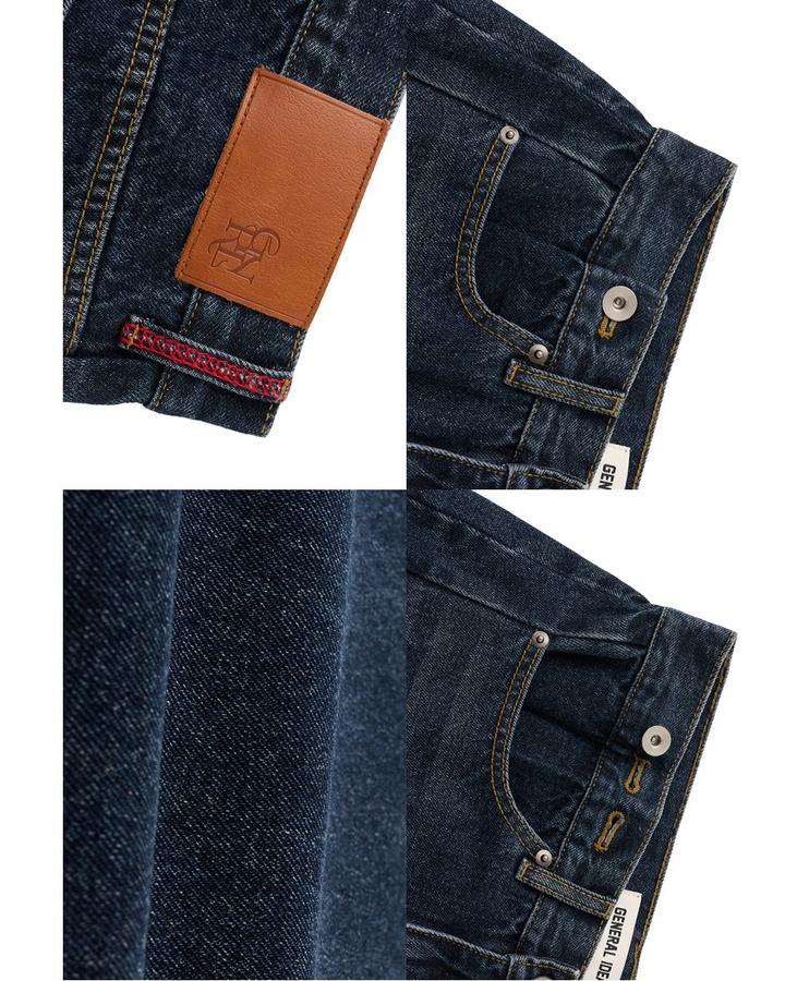 Snap detail wide denim pants 