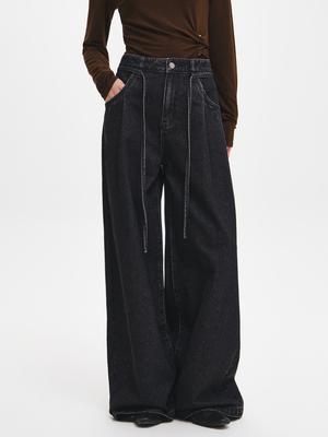 Wide-leg denim pants