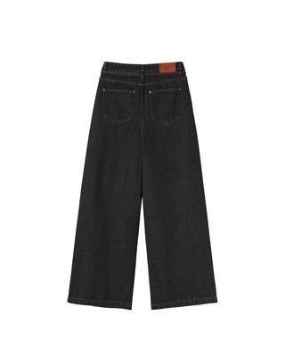 Wide-leg denim pants