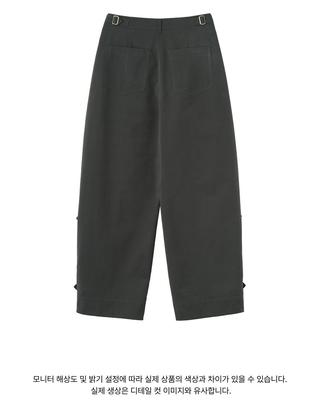 Curved-Line Tuck Wide Pants