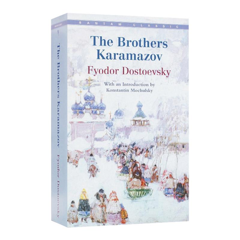The Brothers Karamazov