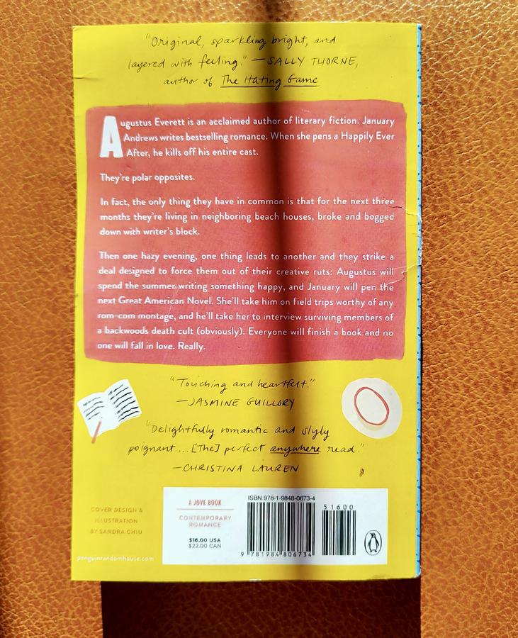 Beach Read (хавтас нь гэмтэлтэй ирсэн тул хямдарсан)