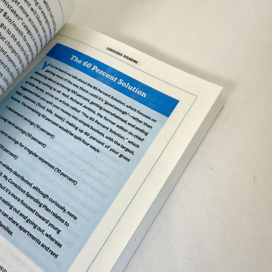 I Will Teach You to Be Rich: No Guilt. No Excuses. No BS. Just a 6-Week Program That Works