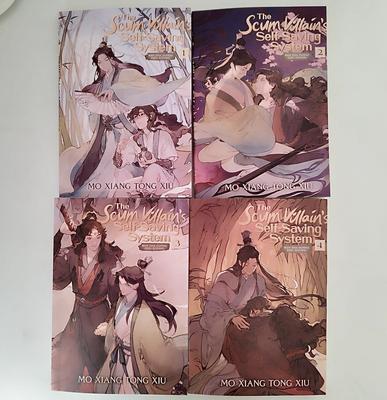 The Scum Villain’s Self-Saving System (4 номын багц)