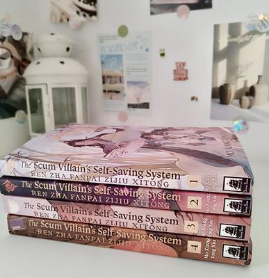 The Scum Villain’s Self-Saving System (4 номын багц)