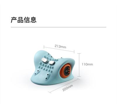 Хүзүүний массажны дэр