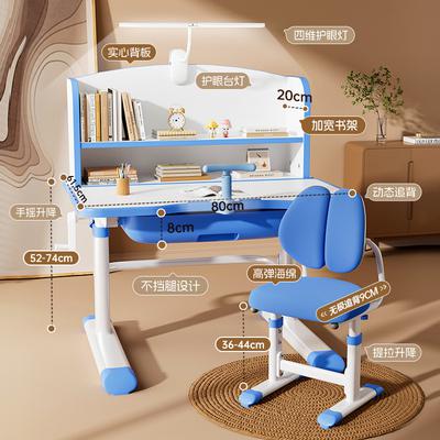 Эргономик ширээ сандал