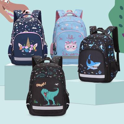 Бага ангийн хүүхдийн цүнх