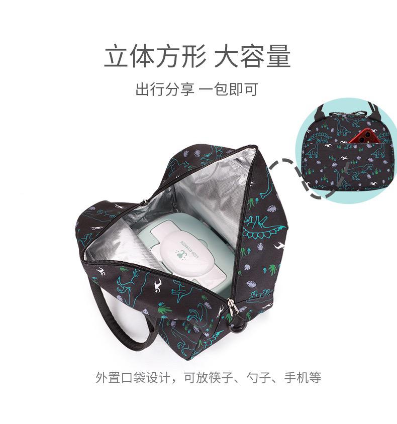 Бага ангийн хүүхдийн цүнх