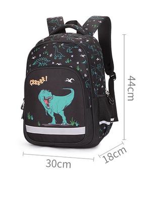 Бага ангийн хүүхдийн цүнх