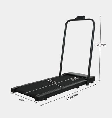 Гүйлтийн зам