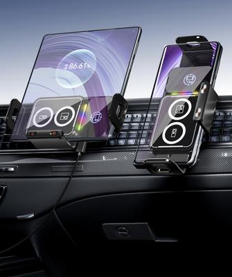 Машины утас тогтоогч