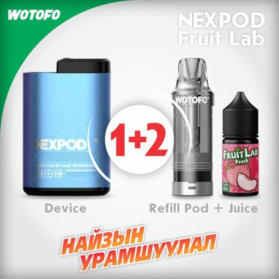 Nexpod Device 