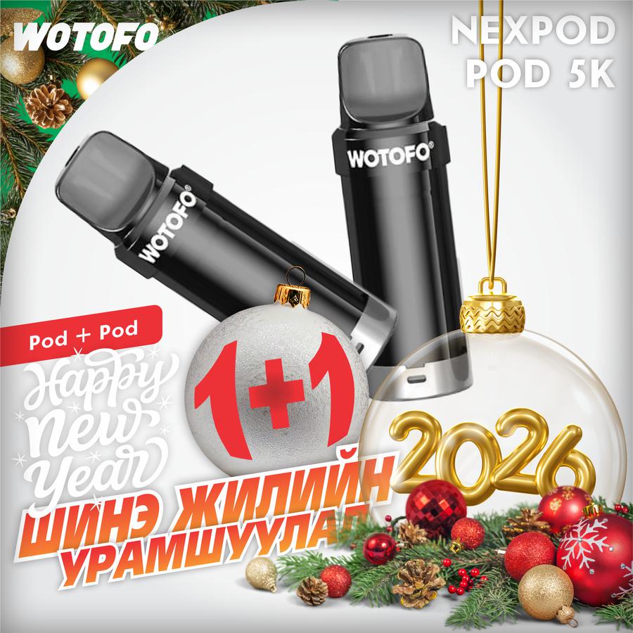 Nexpod POD 5000 puffs 1+1